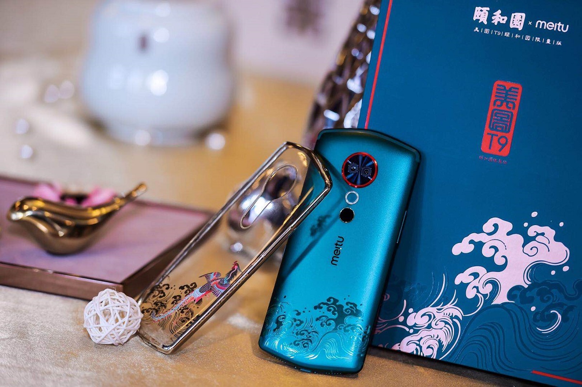 China edition. Gadget Palace Limited.