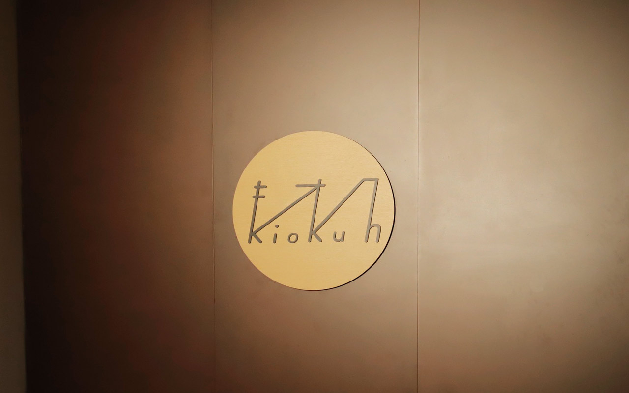 東京目黑法式餐廳Kiokuh